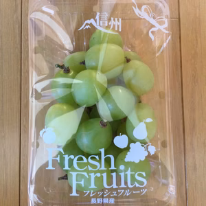 2025 粒・粒ぶどう　第2弾