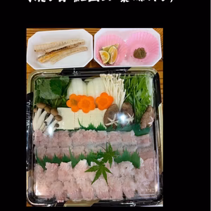 ⭐︎大阪もん　絶品ハモ鍋セット　3人前　　出汁付き　送料込み