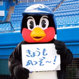 大森和良
