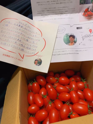 みんなの投稿の画像