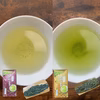 【送料無料】訳ありセール！２品種飲み比べ！　荒茶仕上げやぶきた＆さえみどり　