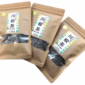 【送料無料】本格茶葉の川根煎茶ティーバッグ！10個入り3袋