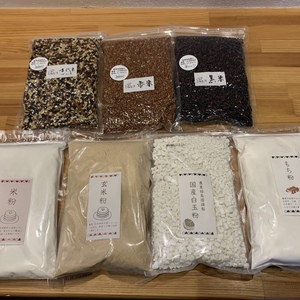 赤米と米粉から1種類選べるセット【送料無料】