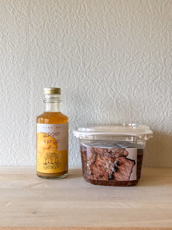 本格ジンジャーシロップ・濃厚味噌　セット