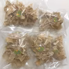【訳あり】乾燥きくらげ白（20g×5袋）肉厚の食感が魅力　※CO2削減の農法