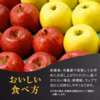 青森県産りんご　完熟自然オリジナル農法りんご栽培家庭用葉とらずサンふじ3kg