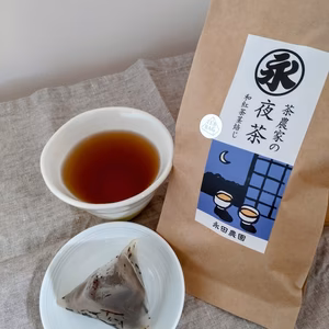 1袋 or 2袋｜【茶農家の夜茶】和紅茶茎焙じティーバッグ 2g×15個入り