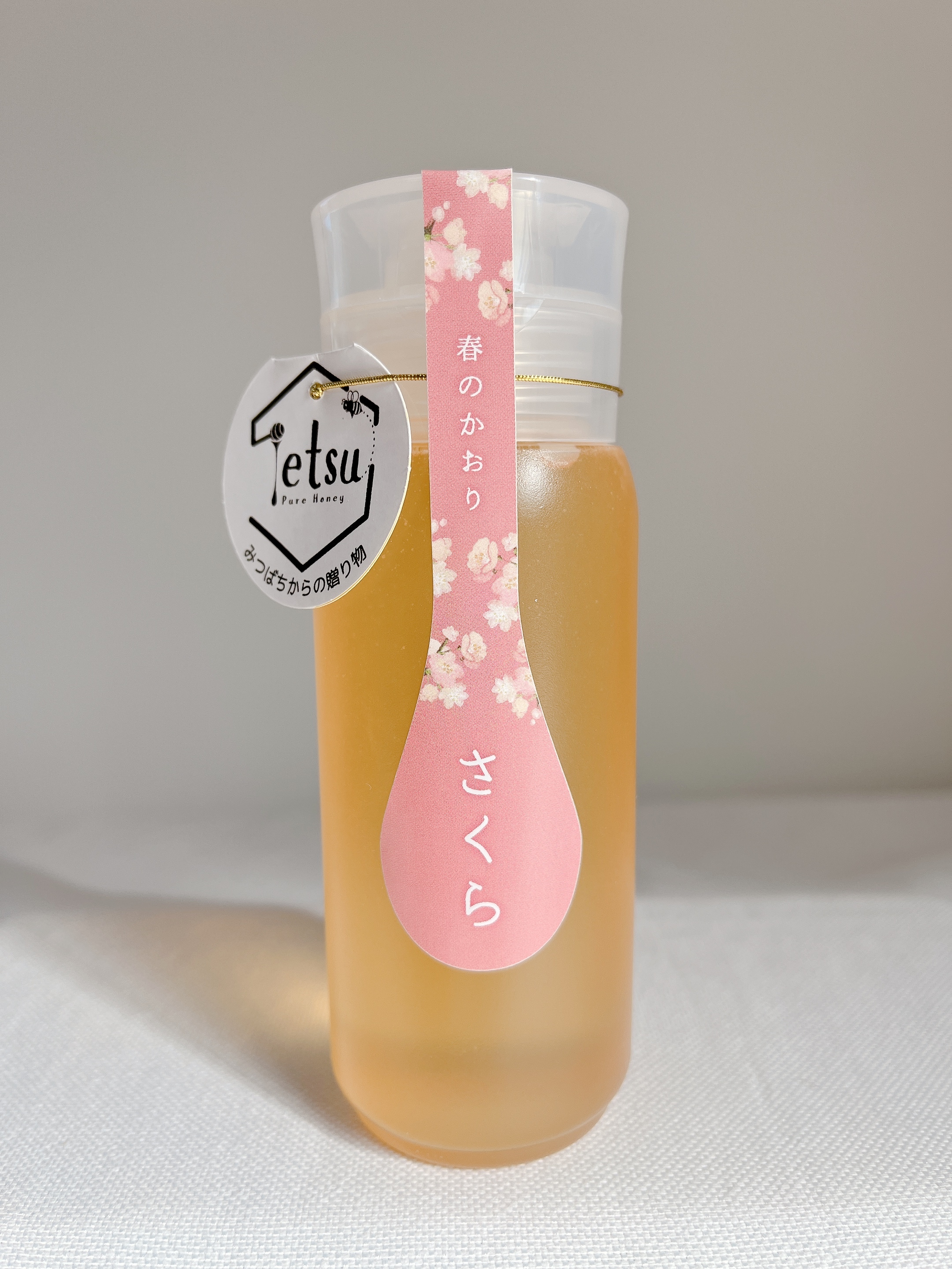 [新蜜2026]4月さくらはちみつ 200g~桜の香り~ 200g 2本