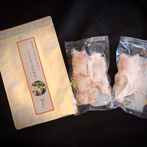 ストックするふぐちり