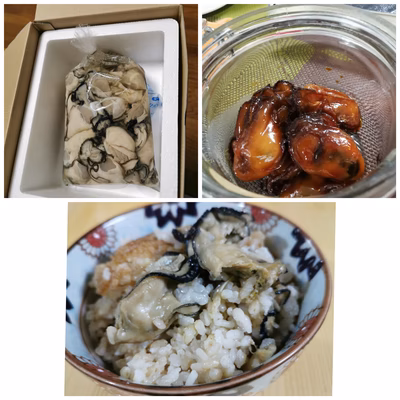 みんなの投稿の画像