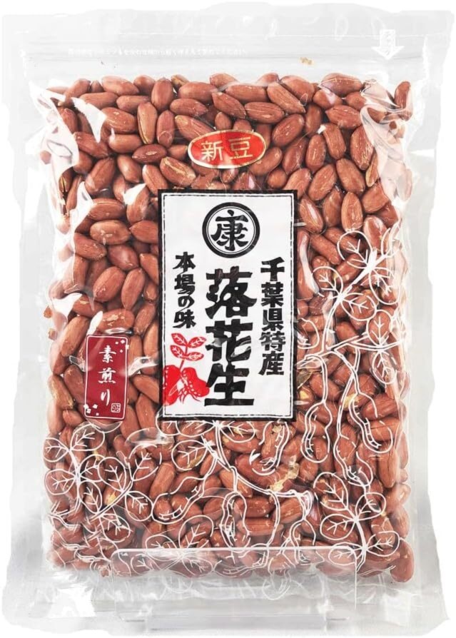 サクサクほろほろ 千葉県産素煎り落花生ナカテユタカ 450g 素焼き 