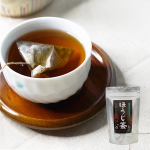 【お試しサイズ】ほうじ茶／2.5g×10 お茶 ティーバッグ TBG-028