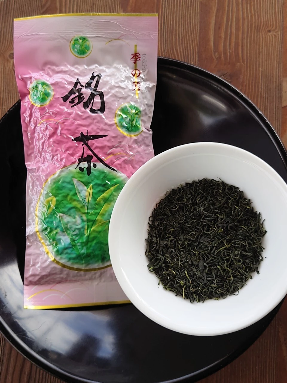 【宮崎ブランド釜炒り茶『釜王』】3点セット(釜炒り茶:R5年産一番茶)