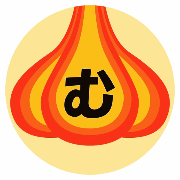 リピーター様限定価格 500円off!!　岡山県牛窓産　まるむの生ニンニク　