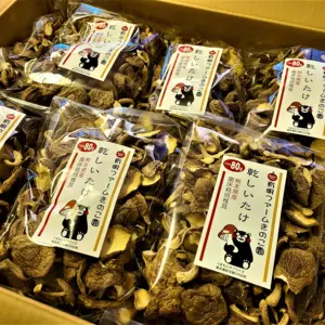 【送料無料】熊本県産 菌床栽培 乾燥椎茸（丸）80ｇ×２ケース（３２袋入り）