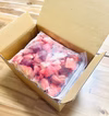 【朝摘み】急速冷凍 あまおう【カット】約1kg 新鮮！苺(イチゴ)の王様 いちご