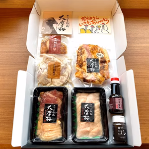 【母の日ギフト】☆化粧箱☆大摩桜母の日ギフトスペシャル（冷凍）