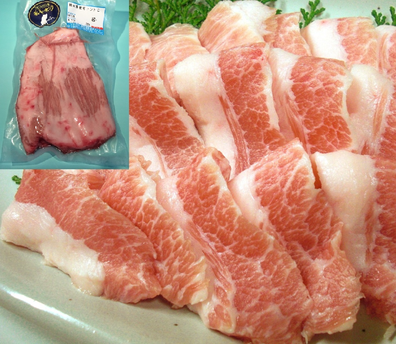 無薬で育てた香心ポーク】おつとめ品*希少部位 豚トロ|肉の商品詳細|ポケットマルシェ|産直(産地直送)通販 旬の果物・野菜・魚介をお取り寄せ ふるさと納税 ヒレ肉 とんかつ用 200g×3 計600g 豚肉 ヒレ 熊本県菊陽町