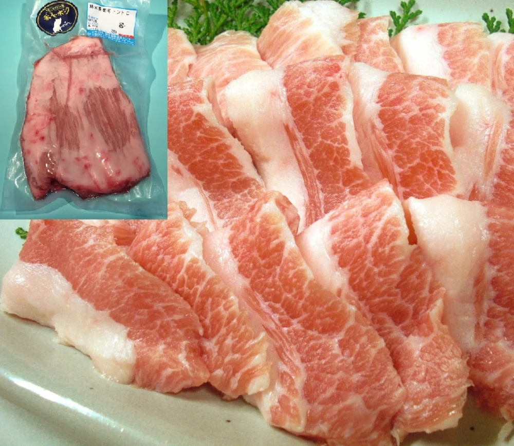 【無薬で育てた香心ポーク】希少部位 豚トロ　＊売り切れ御免