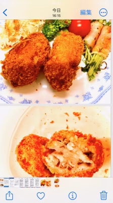 みんなの投稿の画像