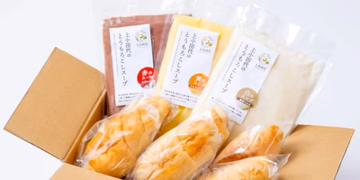 【つながるポケ○（マル）日記】「人の集まる田舎」を目指して。今年は3色のスープを開発！—株式会社上小田代・伊藤卓哉さん