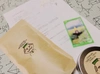 煎茶ドリップパック！4g×5袋【農カード参加中】