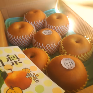 B-AN5　限定４箱！　あきづき３玉,新高４玉 (合計７玉)