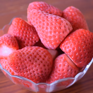 冷凍スカイベリー１㎏