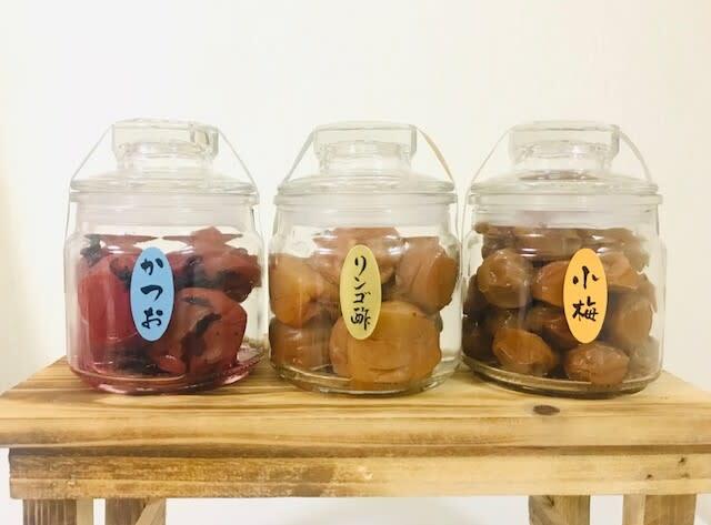おまけ付 紀州南高梅お勧め３種セット 完熟梅ジャム はちみつ小梅500g こだわりの梅農家 輪玉農園