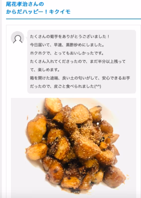 みんなの投稿の画像