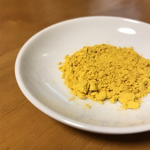 国産ターメリック粉末　大容量1キロ袋