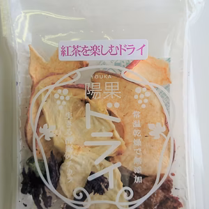 無添加・ノンオイル常温乾燥　紅茶を楽しむドライフルーツ　6袋セット