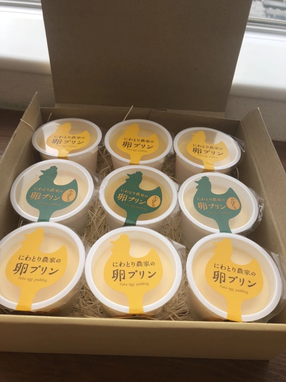 【幻の福地鶏】ふくたまごプリン【かぼちゃ×ノーマル】mixセット
