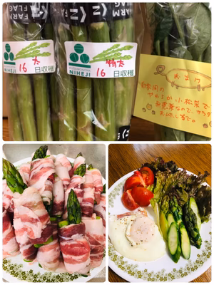 みんなの投稿の画像