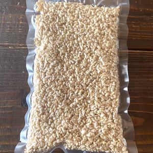 玄米で作った麹　玄米麹　