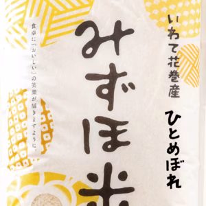 R６産 特栽みずほ米 ひとめぼれ 白米 化学肥料不使用 農薬１回のみ