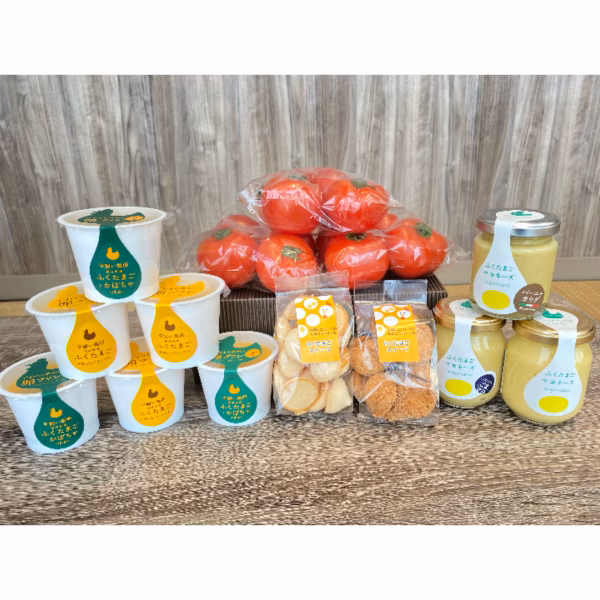 【50個限定】巣ごもりセット