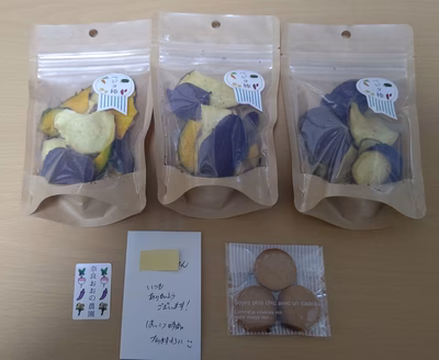 みんなの投稿の画像