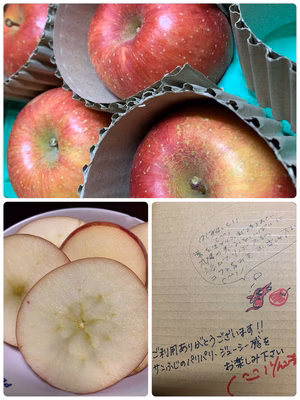 みんなの投稿の画像