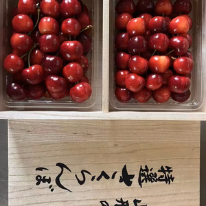 山形県産さくらんぼ　やまがた紅王 特秀　桐箱　3L、4L