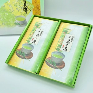 [メール便] 高級煎茶「緑」2本組 狭山茶ギフトセット お祝い等の贈り物に