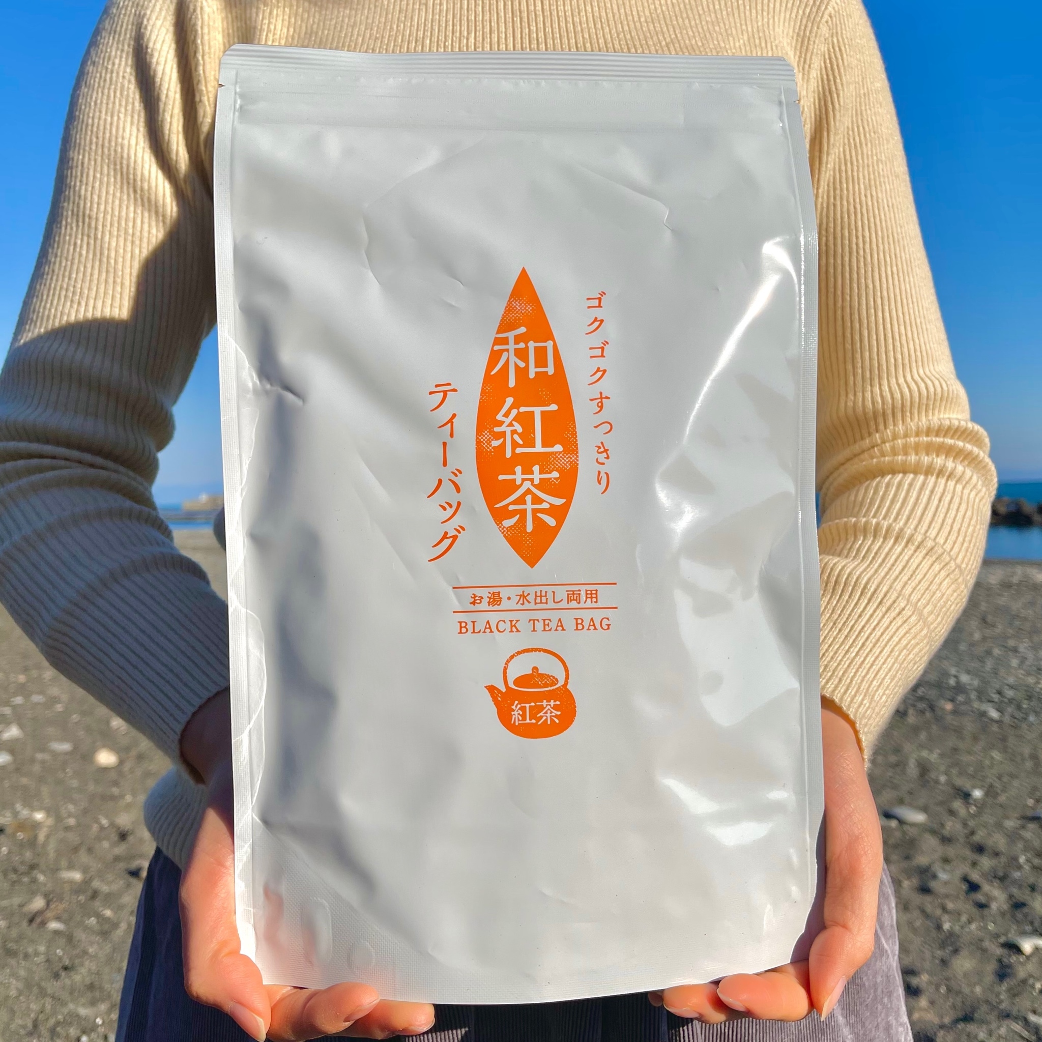 ゴクゴク飲めるうれしの茶 大容量1kg 【ラッピング無料】 - 茶