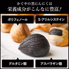 【お得な特別セット】樹上完熟葉とらずふじ約３キロ＋かぐやの黒にんにく500g☆