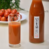 ◆まさに 飲むミニトマト！◆　「いのいち果」ジュース720ml×2本セット