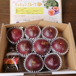2021.9.02以降　ジャム入り