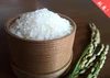 一等米！低農薬の新米コシヒカリ白米９ｋｇ（２袋に小分け）