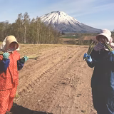 五十嵐美智恵 | 株式会社ファーマーズワン