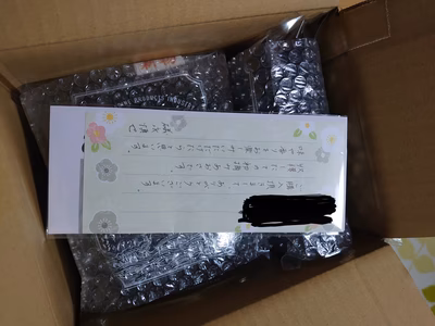 みんなの投稿の画像