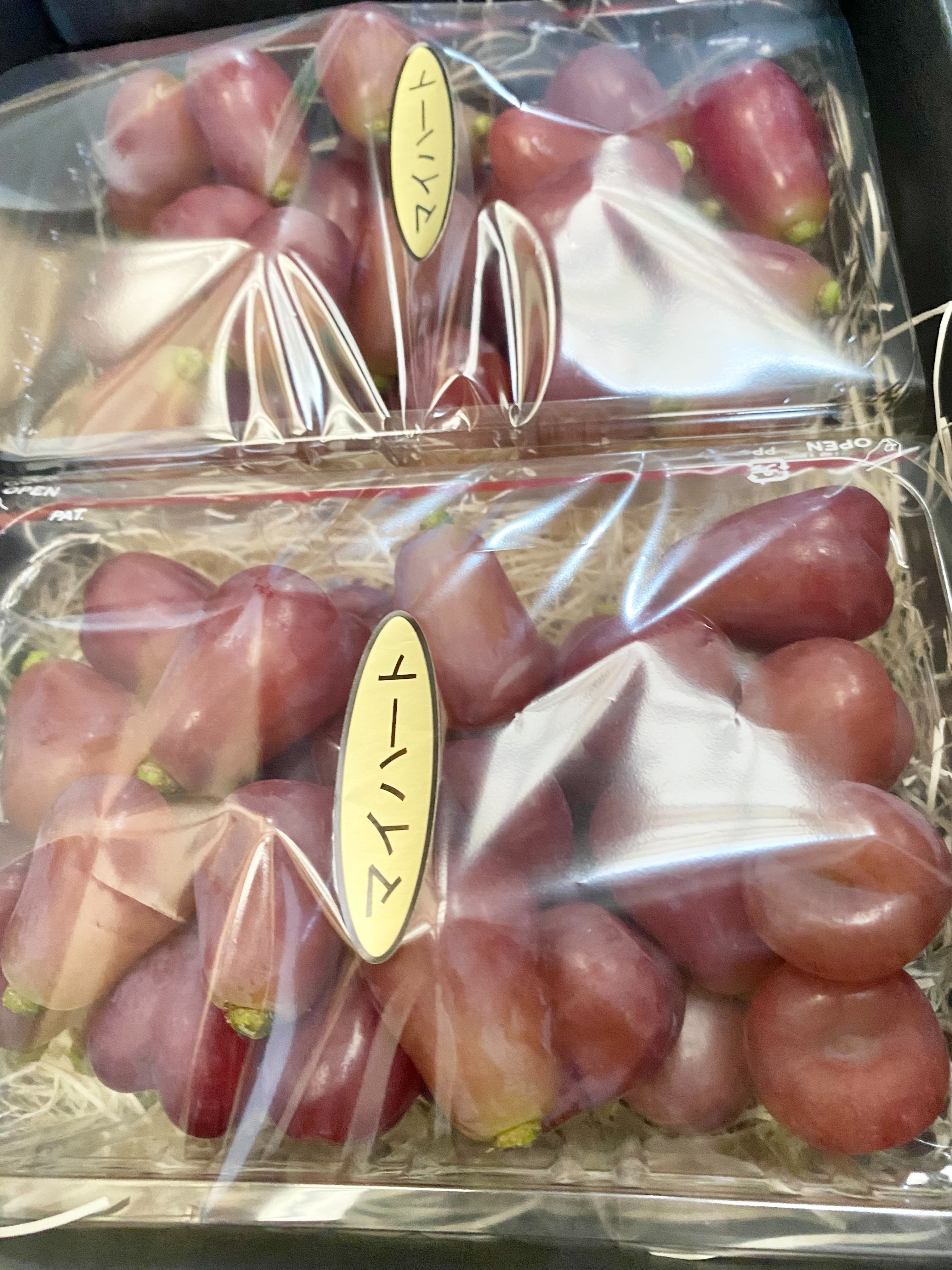 マイハートの産直通販・お取り寄せ商品|ポケットマルシェ|産地 マイハートの産直通販・お取り寄せ商品|ポケットマルシェ|産地