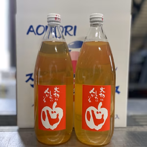 【自家製】りんごジュース(6本入り)